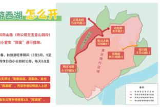 詹姆斯：我们还不够健康&还在努力搞清楚自身状况 但我们会更好